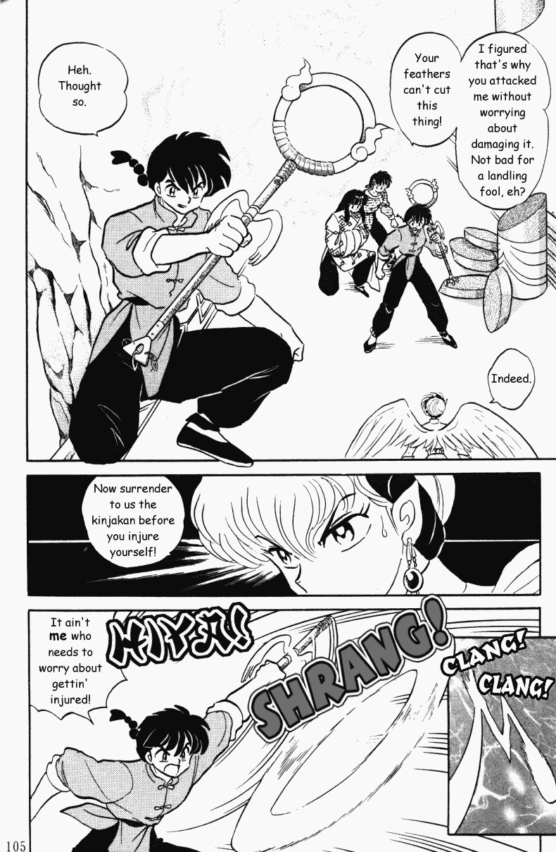 Ranma 1/2 Chapter 395 5